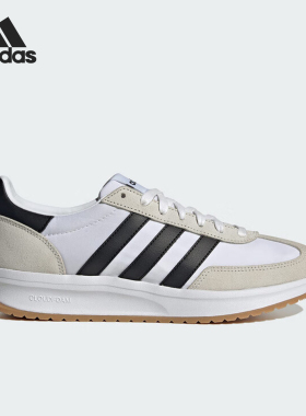 Adidas/阿迪达斯官方正品当季新款男士轻便运动低帮跑步鞋IH8584