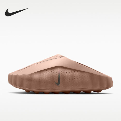 Nike耐克正品Mind 001男女同款舒适贴合包头穆勒款拖鞋HQ4307-200