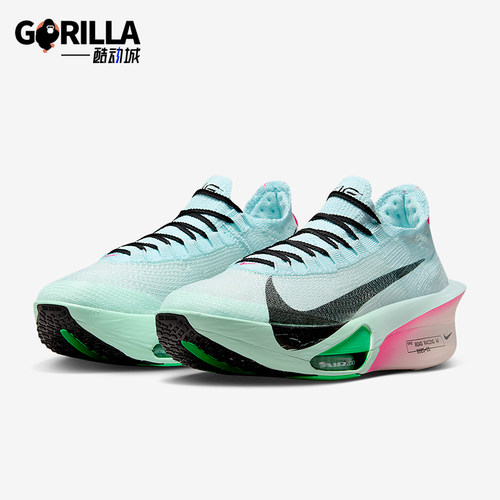 Nike/耐克正品Alphafly 3男士竞速马拉松公路跑步鞋FD8311-400