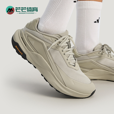 Adidas/阿迪达斯正品DREAMPACE男女日常商务通勤减震休闲鞋KK1888