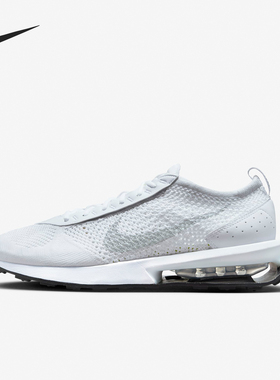Nike/耐克正品2024年新款男士气垫耐磨缓震运动鞋FJ4002-100