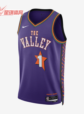 Nike/耐克正品冬季新款男士宽松训练篮球无袖背心FQ4356-504