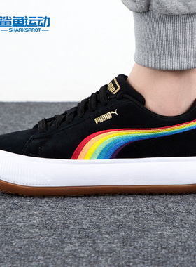 Puma/彪马正品春季新款女子时尚运动透气板鞋387239-01