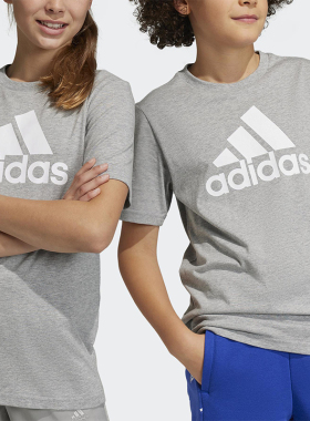 Adidas/阿迪达斯正品2025夏季款大童日常经典针织休闲短袖HR6379
