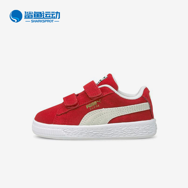 Puma/彪马正品Suede Classic XXI婴童运动魔术贴板鞋380564-02,运动鞋new,童鞋/青少年鞋,淘宝优惠券,粉丝福利购,淘宝优惠卷