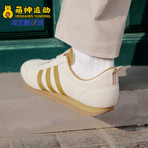 Adidas/阿迪达斯正品VS JOG 2.0 男女款复古时尚休闲鞋JS4443
