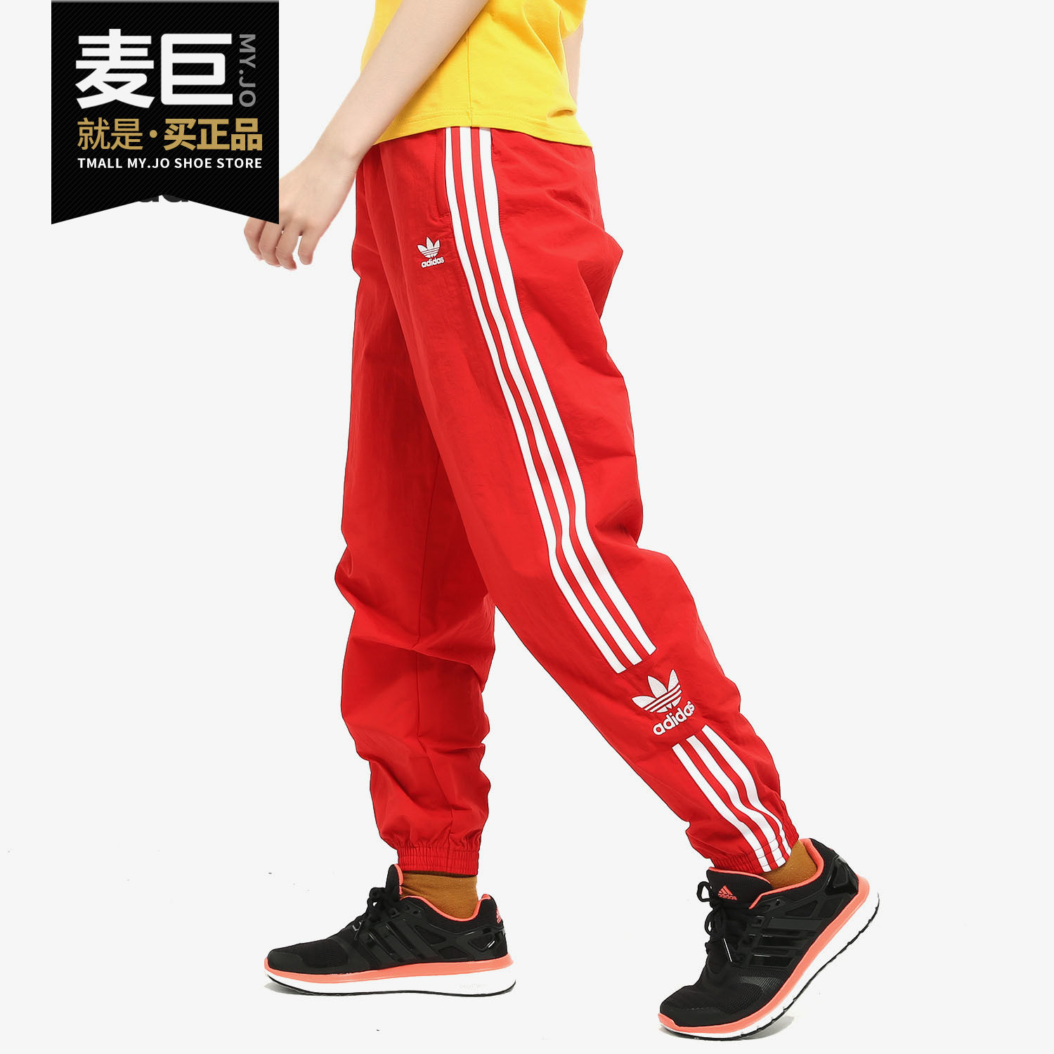 Adidas/阿迪达斯正品当季女子新款休闲裤小脚裤运动长裤ED7543
