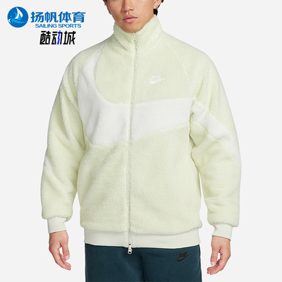 耐克男子立领保暖外套