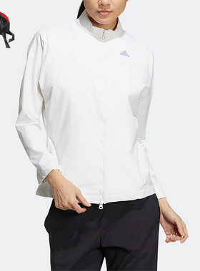 Adidas/阿迪达斯正品秋季女子高尔夫运动休闲夹克外套 HG1740