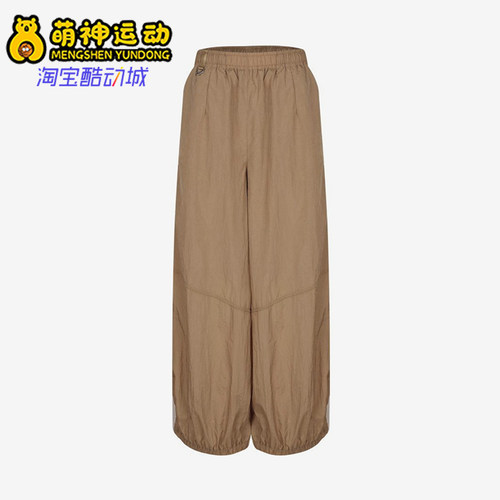 Nike/耐克正品女士运动柔软亲肤舒适松紧休闲长裤IM8168-297