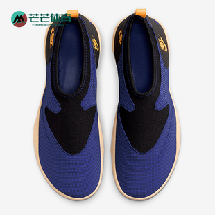 Nike/耐克正品Aqua Turf 男士低帮轻便经典透气运动鞋FZ5627-500