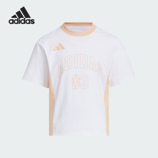 阿迪达斯正品 透气运动短袖 2025夏季 小童拼接经典 KC1544 款 Adidas