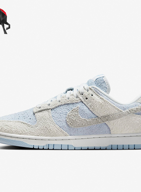 Nike/耐克正品DUNK LOW男女时尚低帮耐磨运动板鞋FZ3779-025