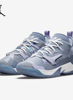 Nike/耐克正品JORDAN WHY NOT ZER0.4 PF 男子篮球鞋 CQ4231-400