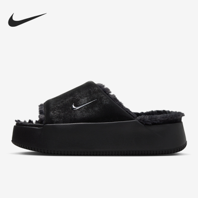 Nike/耐克正品Calm Elevation Fur女士厚底拖鞋HV8560-001