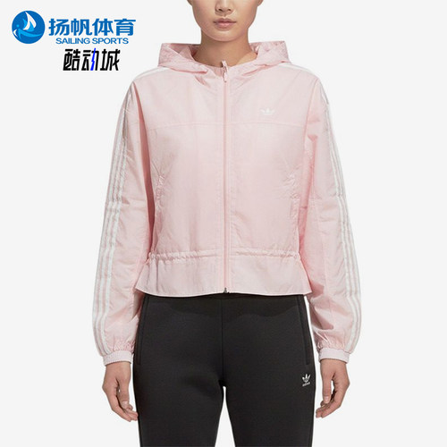 Adidas/阿迪达斯正品三叶草JGWVJKT新款儿童夹克外套KX7671