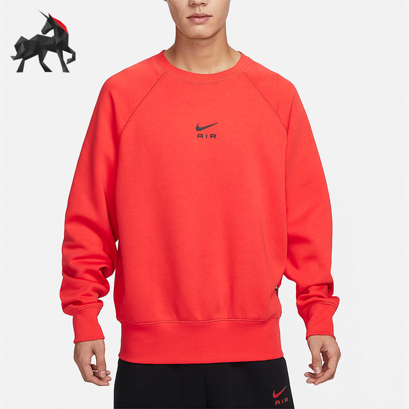 Nike/耐克正品Air 男士加绒运动圆领卫衣套头衫FB7204-696