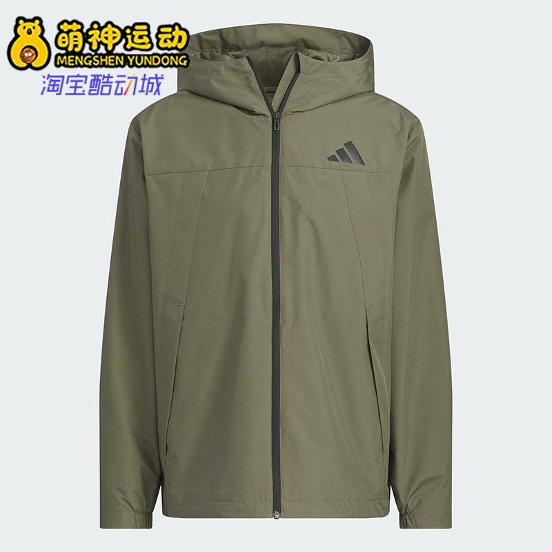 Adidas/阿迪达斯正品WOVEN JACKET男女同款梭织宽松外套KA9311