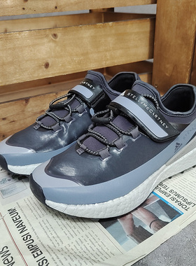 Adidas/阿迪达斯正品smc aSMC OutdoorBoost女子运动鞋 FX3968