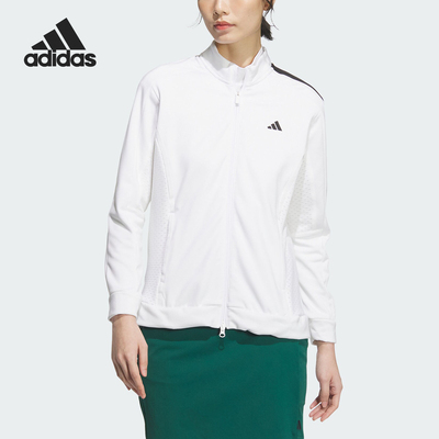 Adidas/阿迪达斯官方正品当季新款女士立领简约休闲外套IS4793
