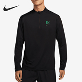 耐克正品 防晒跑步运动长袖 Dri Nike FIT 男士 T恤FZ1079 010