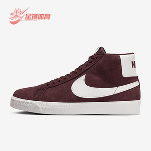 耐克正品 FD0731 Blazer 运动耐磨透气中帮板鞋 600 Mid男士 Nike