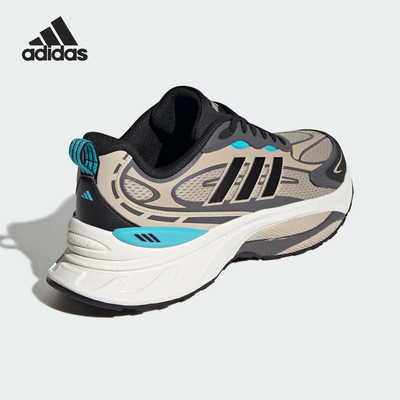 Adidas/阿迪达斯官方正品MTS PRO男女网面运动透气跑步鞋JP8091