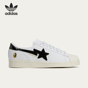 Adidas/阿迪达斯正品三叶草男士轻便休闲经典透气运动板鞋JR2701