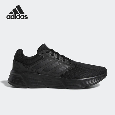 Adidas/阿迪达斯男子跑步鞋