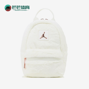 Nike/耐克正品运动女士时尚便携时尚经典双肩背包JD2443008TD-001