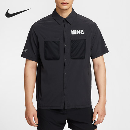 Nike/耐克官方正品2025男士户外轻薄防晒短袖衬衫T恤IH4510-010