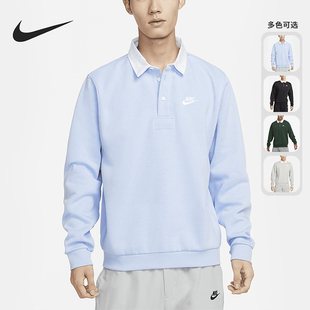 男子休闲加绒运动翻领卫衣DX0538 Nike 新款 春季 010 耐克正品