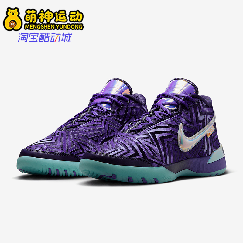 Nike/耐克正品NXXT Genisus QS男女运动中帮缓震篮球鞋IB1272-501