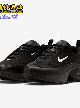 Nike/耐克正品2026春季款女士气垫减震经典耐磨休闲鞋HF3053-020