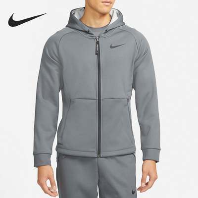 Nike/耐克官方正品男子针织保暖加绒训练运动夹克外套DD2125-068