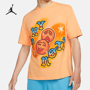Nike/耐克官方正品JORDAN 'WHY NOT' 男子运动宽松T恤DO2506-734