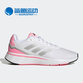 阿迪达斯正品 Start Your Adidas Run女子训练跑步鞋 GY9232