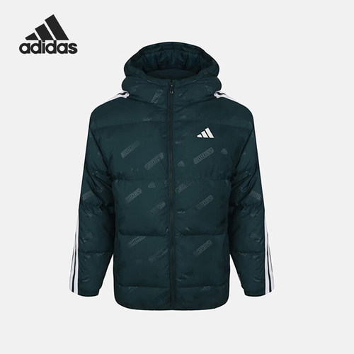 Adidas/阿迪达斯正品冬季儿童拉链潮流复古经典运动羽绒服KC5921