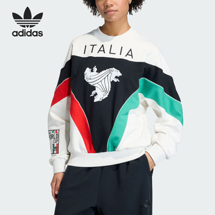 Adidas/阿迪达斯官方正品Archive新款男女白黑色休闲卫衣KD7768