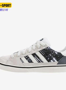 Adidas/阿迪达斯正品男士减震耐磨经典低帮运动生活休闲鞋AQ8333