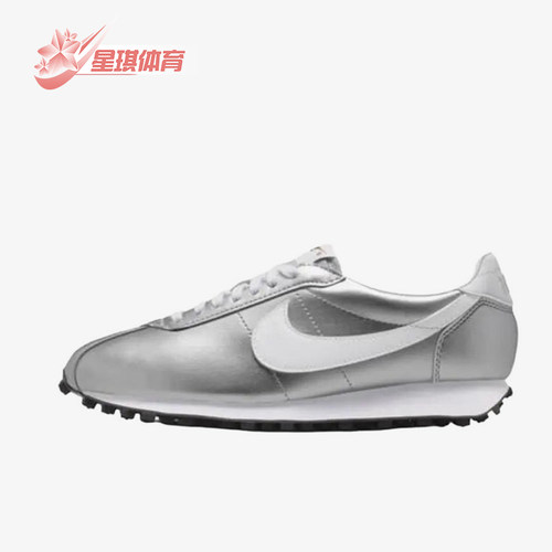 Nike/耐克正品LD-10新款女银白色贴合低帮鞋跑步鞋IR0043-001