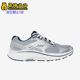 斯凯奇正品 新款 GO系列男士 Skechers 网面拼接运动户外跑步鞋