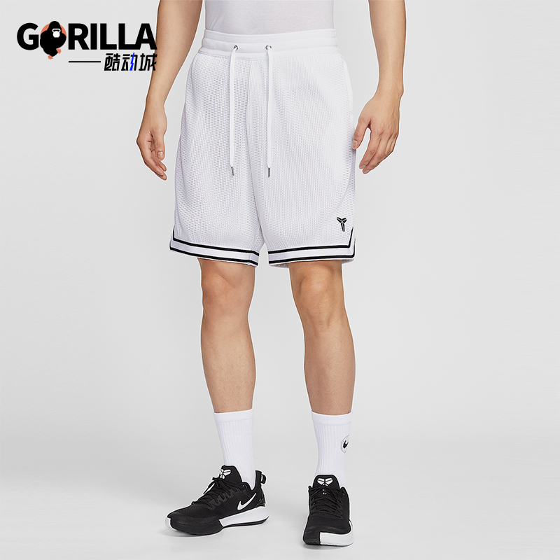 Nike/耐克正品Kobe男士篮球简约休闲透气经典宽松短裤HV9989-100