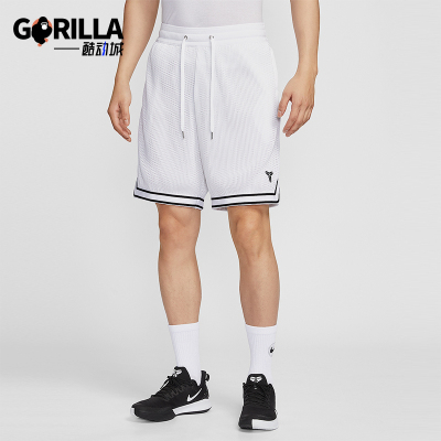Nike/耐克正品Kobe男士篮球简约休闲透气经典宽松短裤HV9989-100