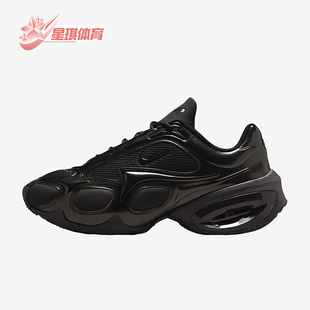 耐克正品 FV1920 Air Muse女士耐磨跑步减震运动鞋 003 Max Nike