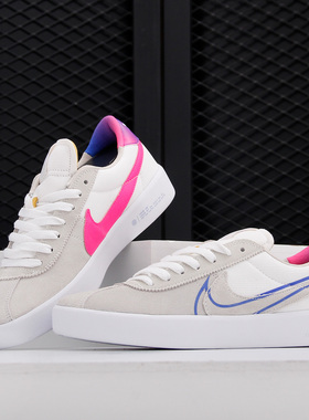 Nike/耐克正品 SB BRUIN REACT T 男/女情侣运动滑板鞋 CV5980