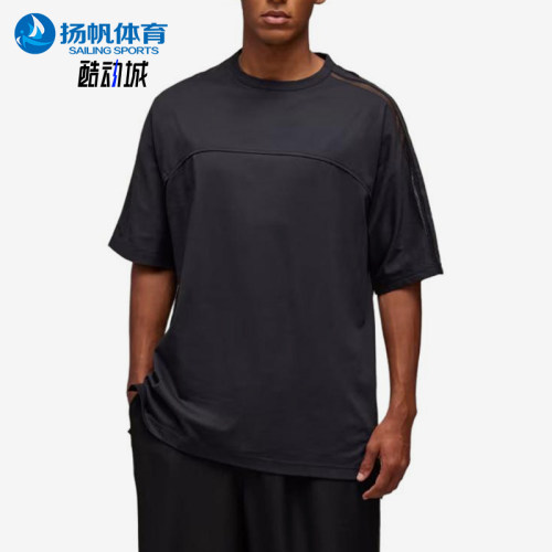 Adidas/阿迪达斯正品男士圆领休闲时尚条纹宽松短袖T恤JL8312