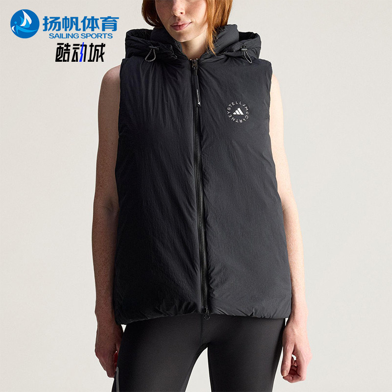 Adidas/阿迪达斯正品SMCPADEDVEST新款女经典黑色马甲棉服JW2038