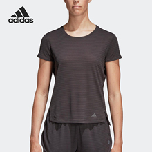 Adidas/阿迪达斯正品女子训练透气运动冰风短袖T恤 CV3770