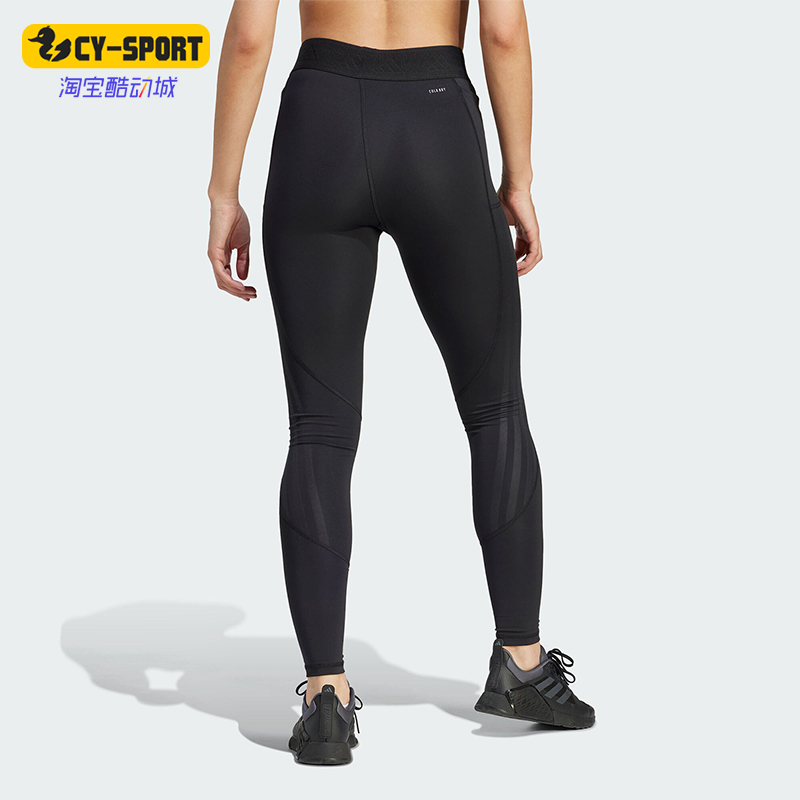 Adidas/阿迪达斯女士紧身裤